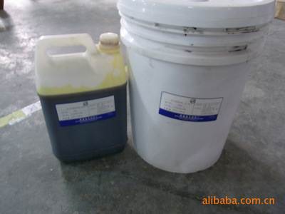 惠州天然膠粘劑,惠州天然膠粘劑報價,惠州天然膠粘劑批發,惠州天然膠粘劑廠家-城際分類