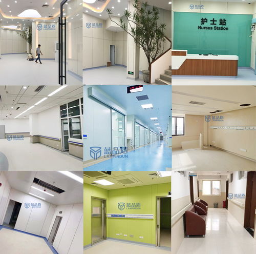 樹脂醫用板藍品盾在線為您服務