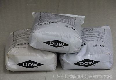 羅門哈斯4000CL樹脂 高性價比的混床交換解決方案