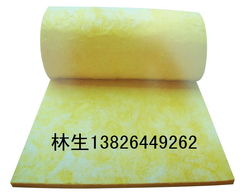 16kg 50mm玻璃棉氈 工業保溫隔熱的高效選擇