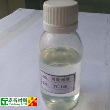 東莞泰昌樹脂 精密制造中的關鍵材料